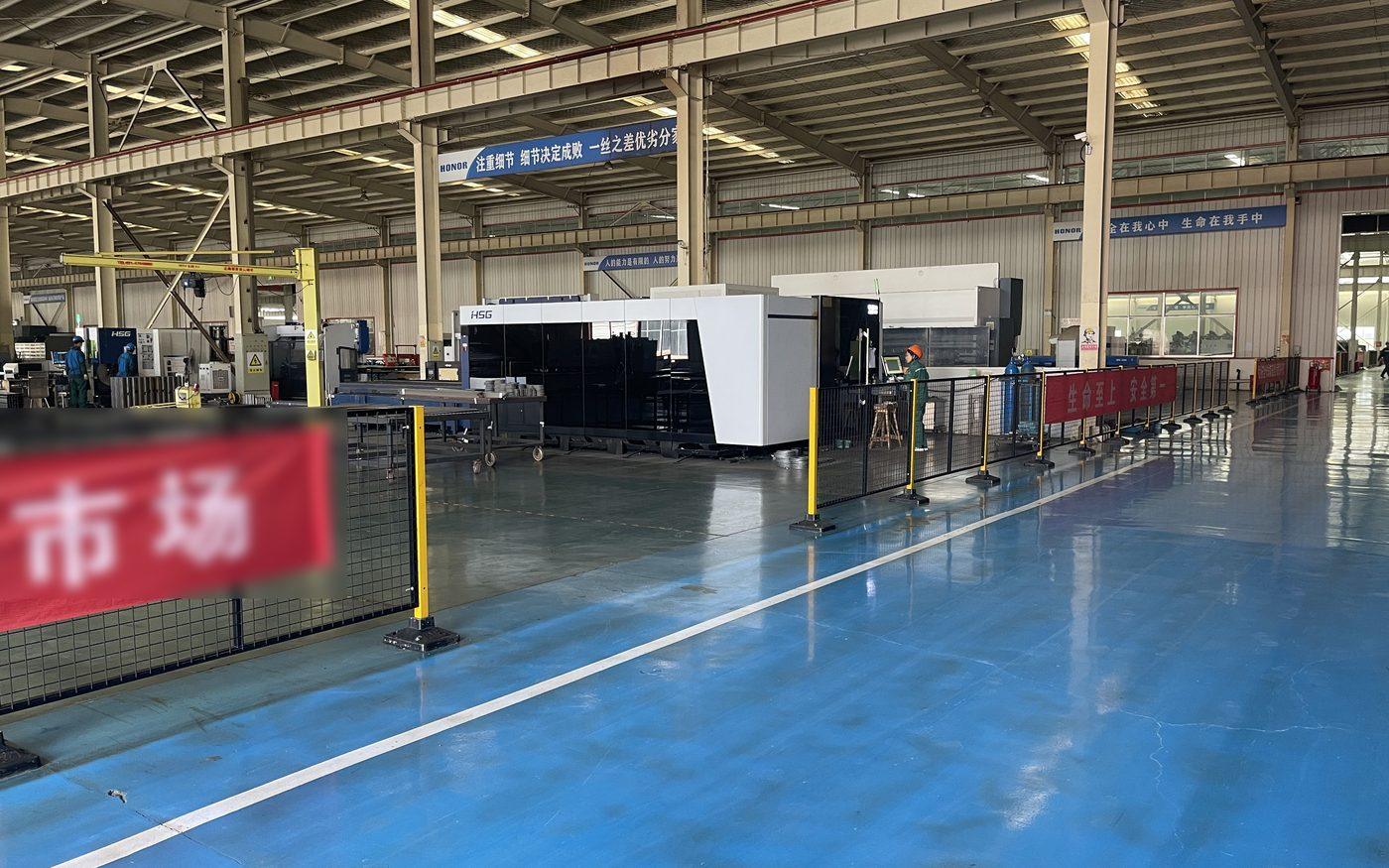 Factory Tour