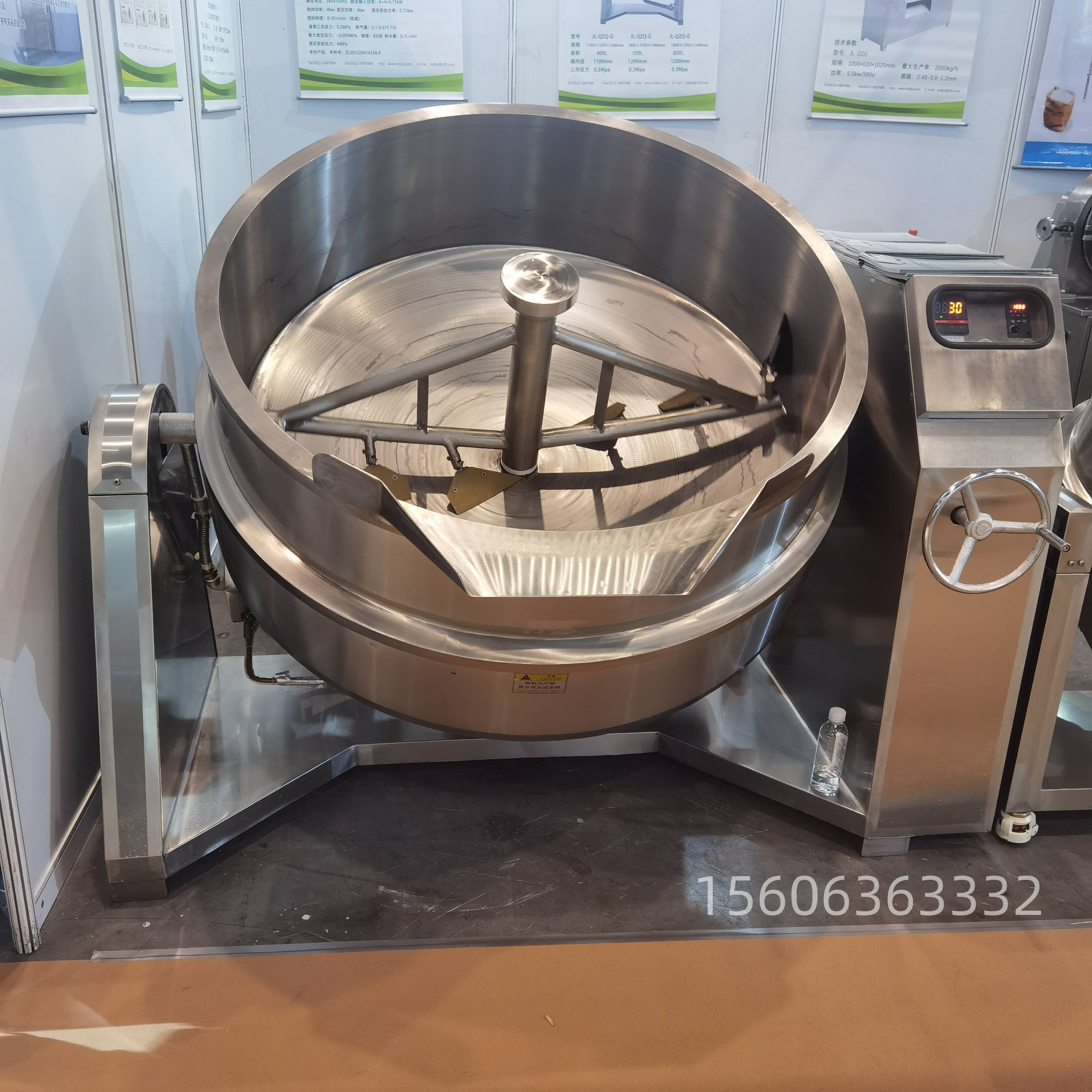 Commercial Fermentation Equipment for Food Processing: Vessel Design, Temperature Control, and CIP Integration