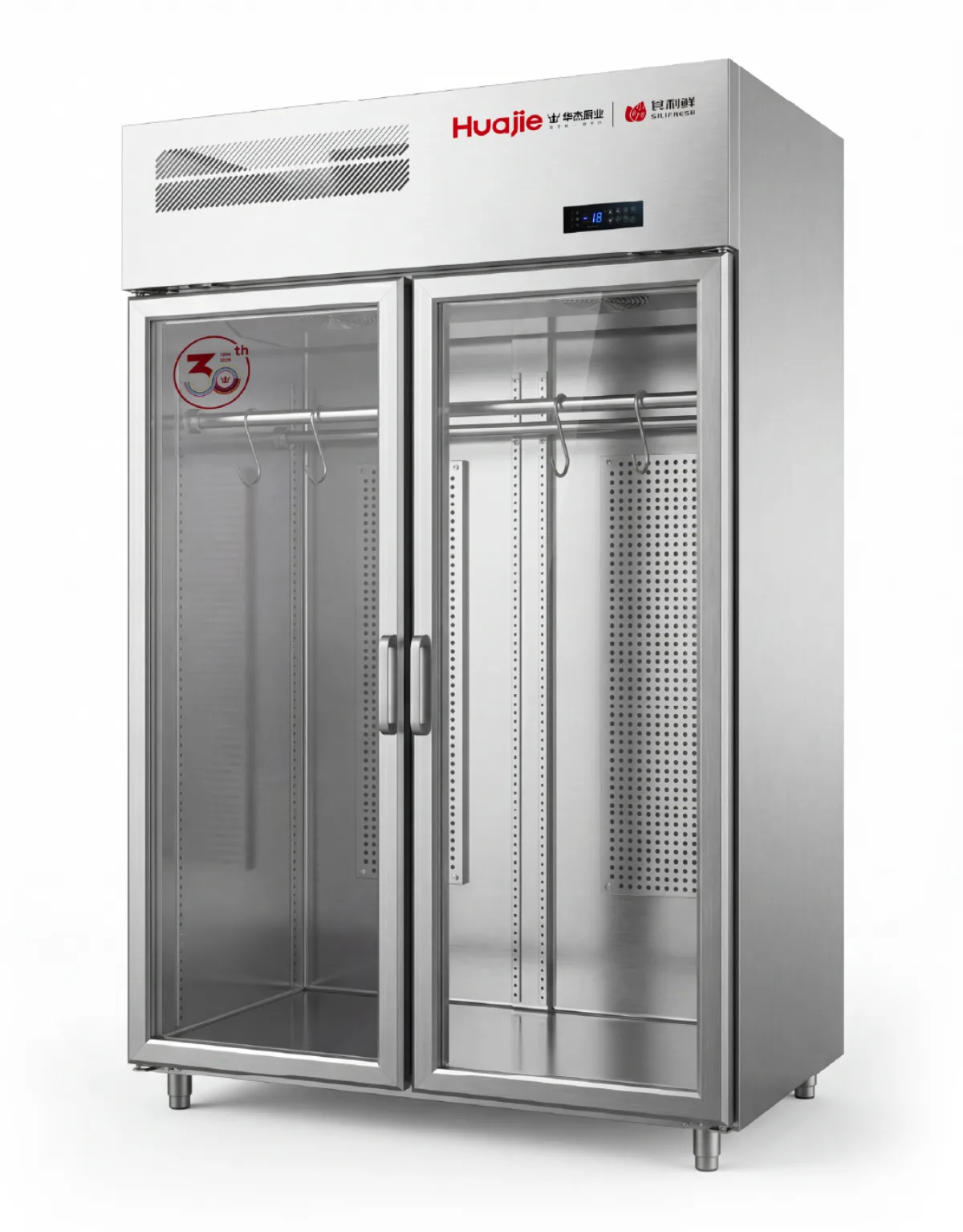Microseismic Fresh - C Double-Door Meat Hanging Chiller