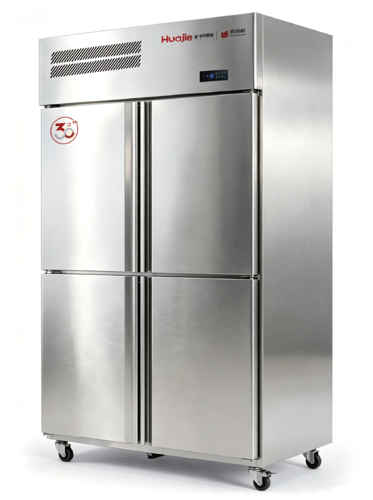 Microseismic Fresh - C Four-Door Chiller Refrigerator