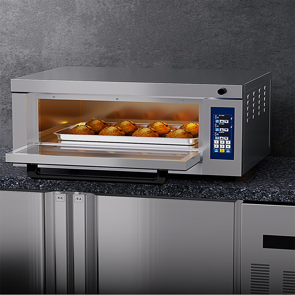 Commercial Z Series Multi-Tray Oven Stainless Steel Durable Construction