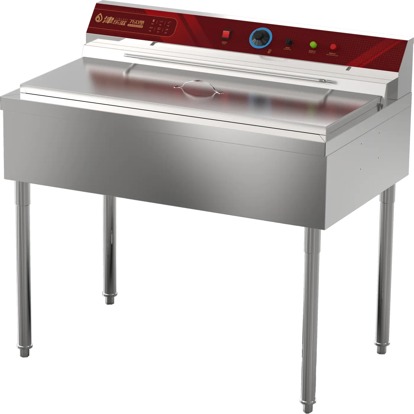 Microseismic Electric Frying Pot GW-EF-760