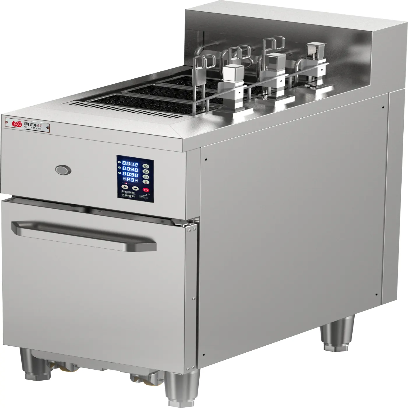 Microseismic Single-Tank Auto-Lift Fryer GW-FRY-ZDD