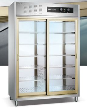 Commercial Refrigerated Display Cabinet Triple Doors +8 to 0°C