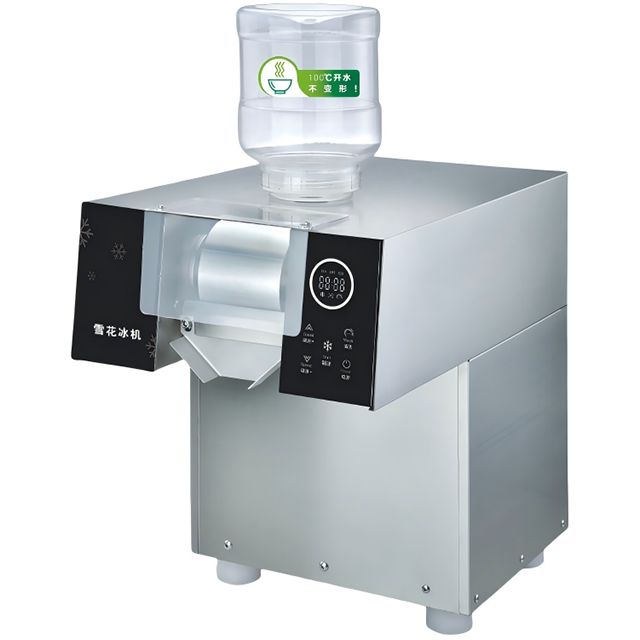 Tabletop Ice Cream Machine Dual Tank High Volume Commercial Use