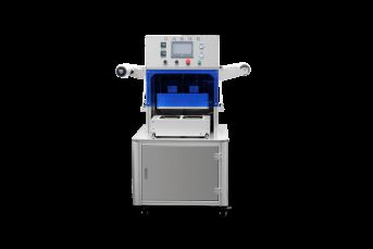Automatic Vertical MAP Vacuum Packaging Machine DQ370L-V Gas Flush 370mm Film
